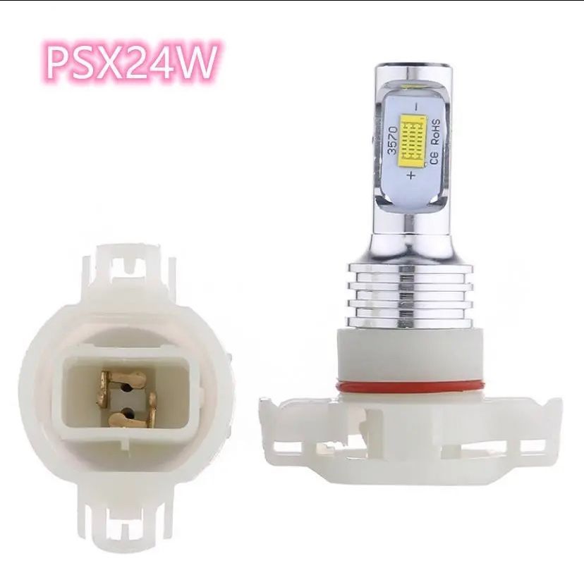 トヨタ 86/ZN6 前期 車検対応 爆光 最新高輝度 CSP3570LEDチップ搭載