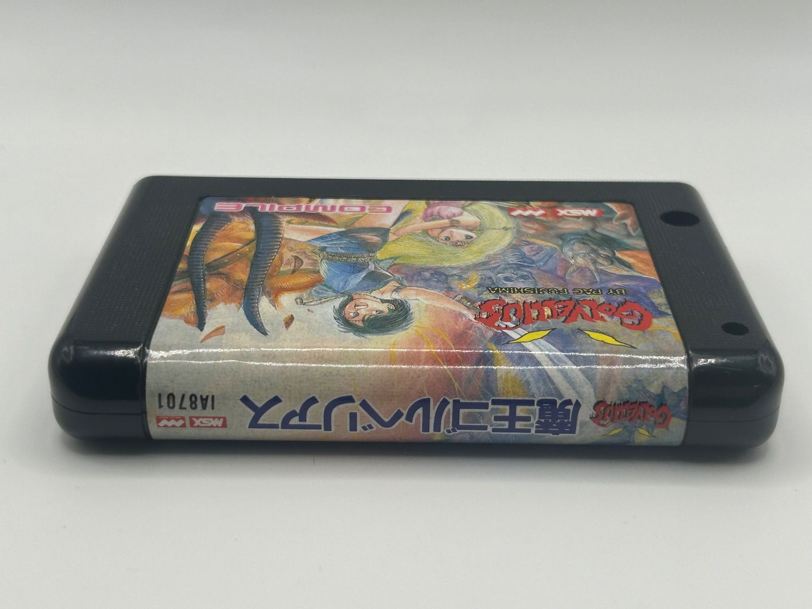 アウトレット 動作品 MSX 魔王ゴルベリアス 1A8701 Devil Golvellius