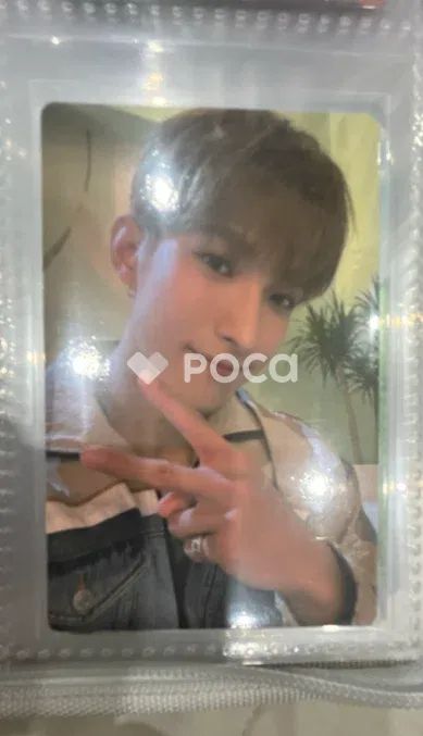 Seventeen ドギョム セブチ Attacca CARAT Ver. - メルカリ