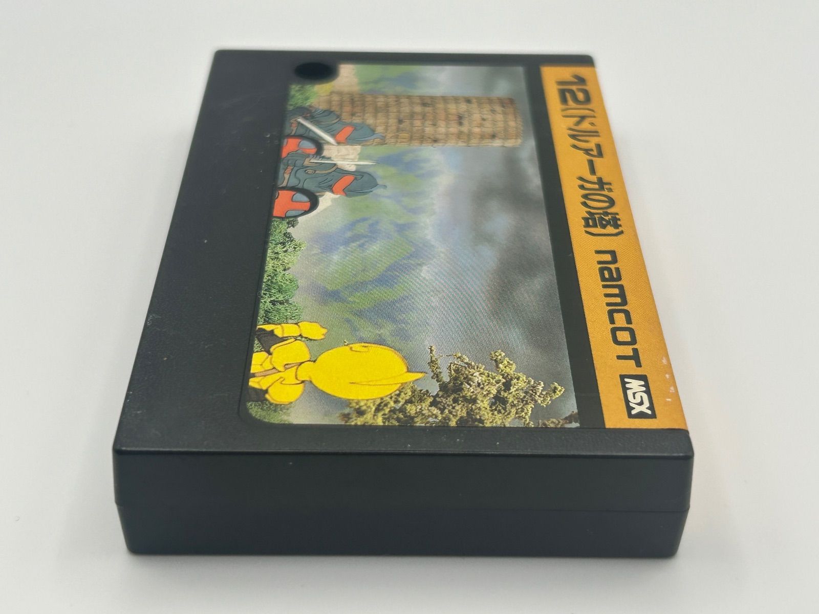 動作品 MSX ドルアーガの塔 Yahoo!オークション 【公式通販】