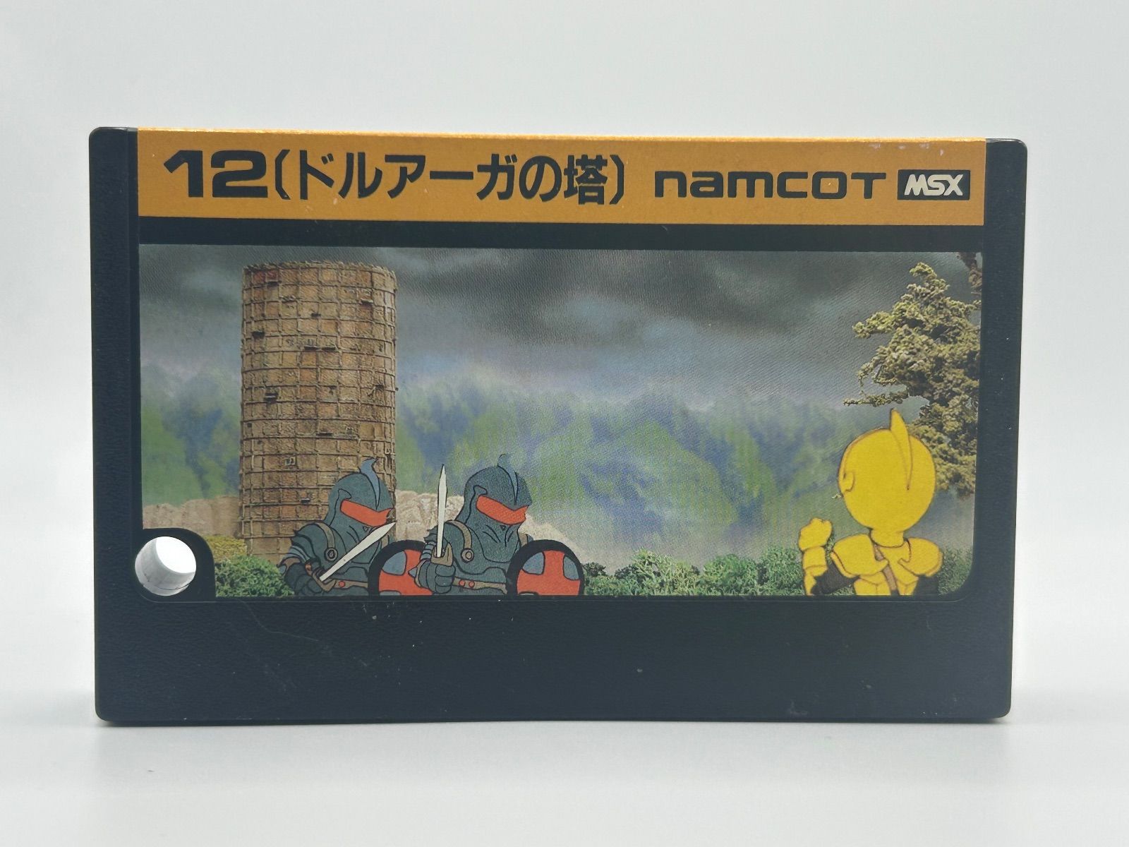 美品 MSX ドルアーガの塔 起動確認済 動作品 MSX ドルアーガの塔 Yahoo!オークション 【公式通販】