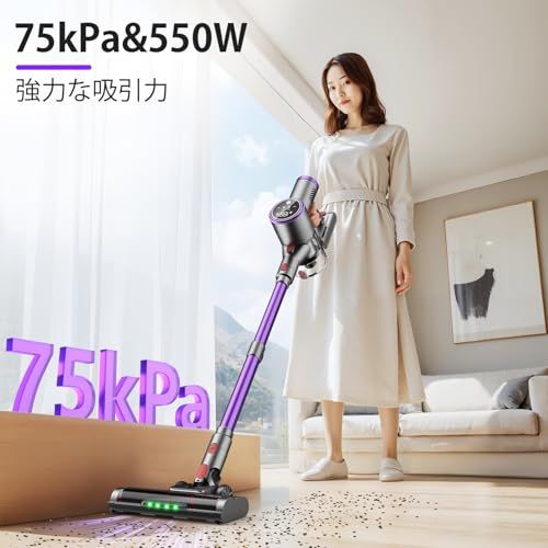掃除機 コードレス 65KPa超強力吸引 ンLEDライト 自立式 サイクロン 掃除機 コードレス【65Kpa超強力吸引・革新的自立式・革新版グリーン