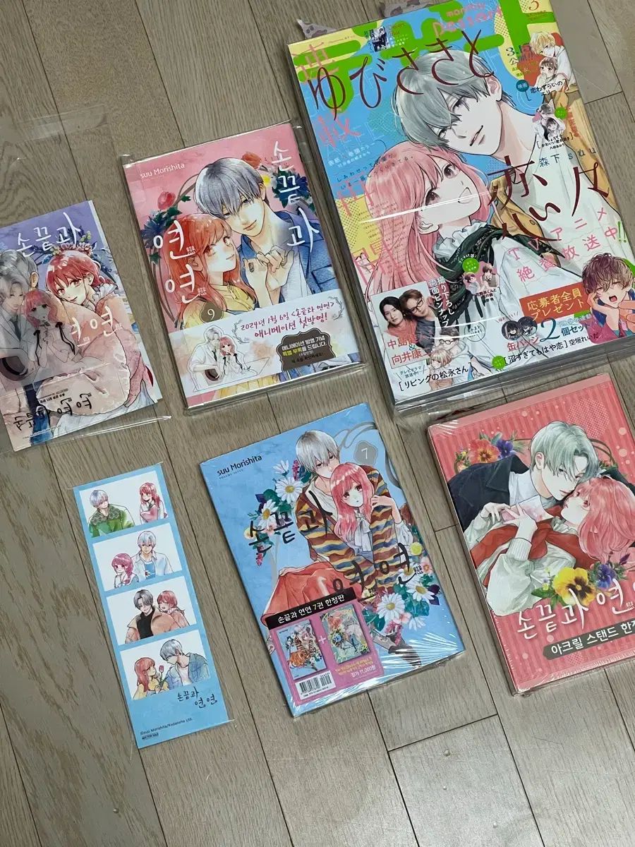 指先と 연연 まとめ 7 巻 9 10 限定モデル 初回版 デザート 雑誌 アクリルスタンド 巻 指先と 연연 殺戮の天使 : 2巻以外初版