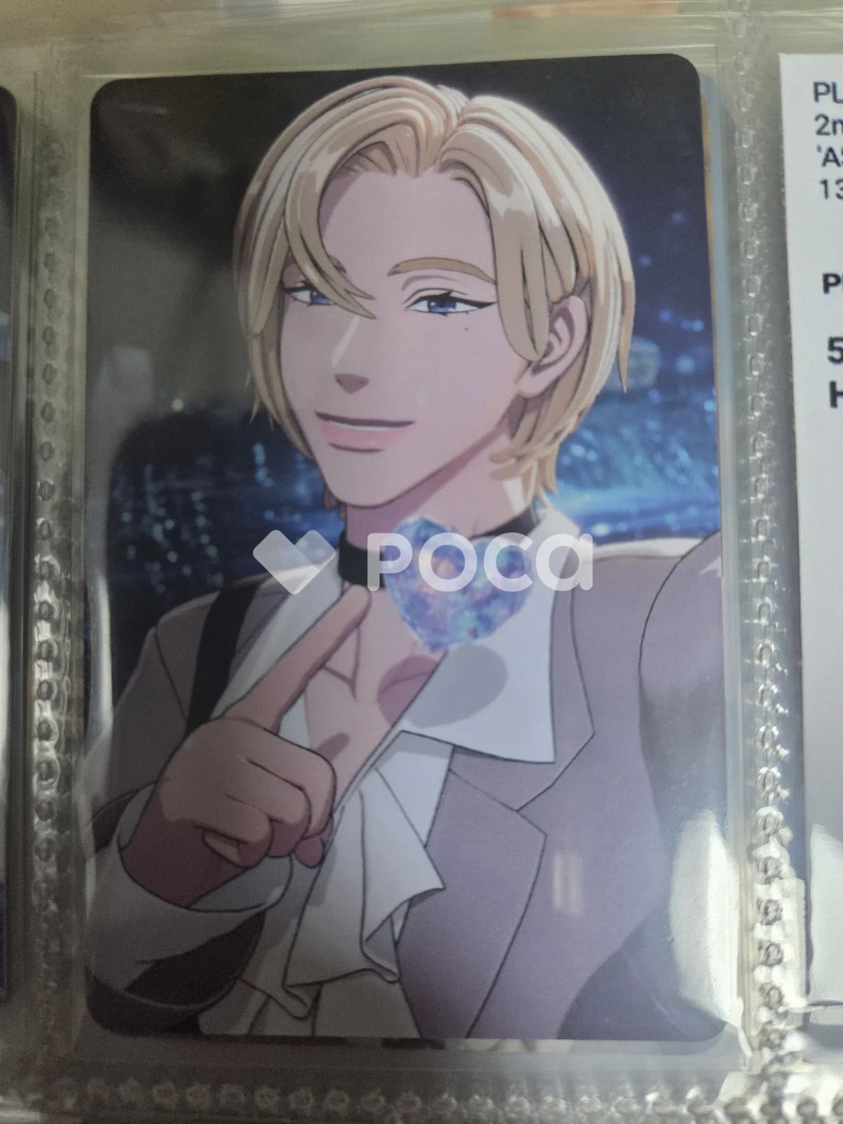 PLAVE ノア ASTERUM : 134-1 HMV - メルカリ