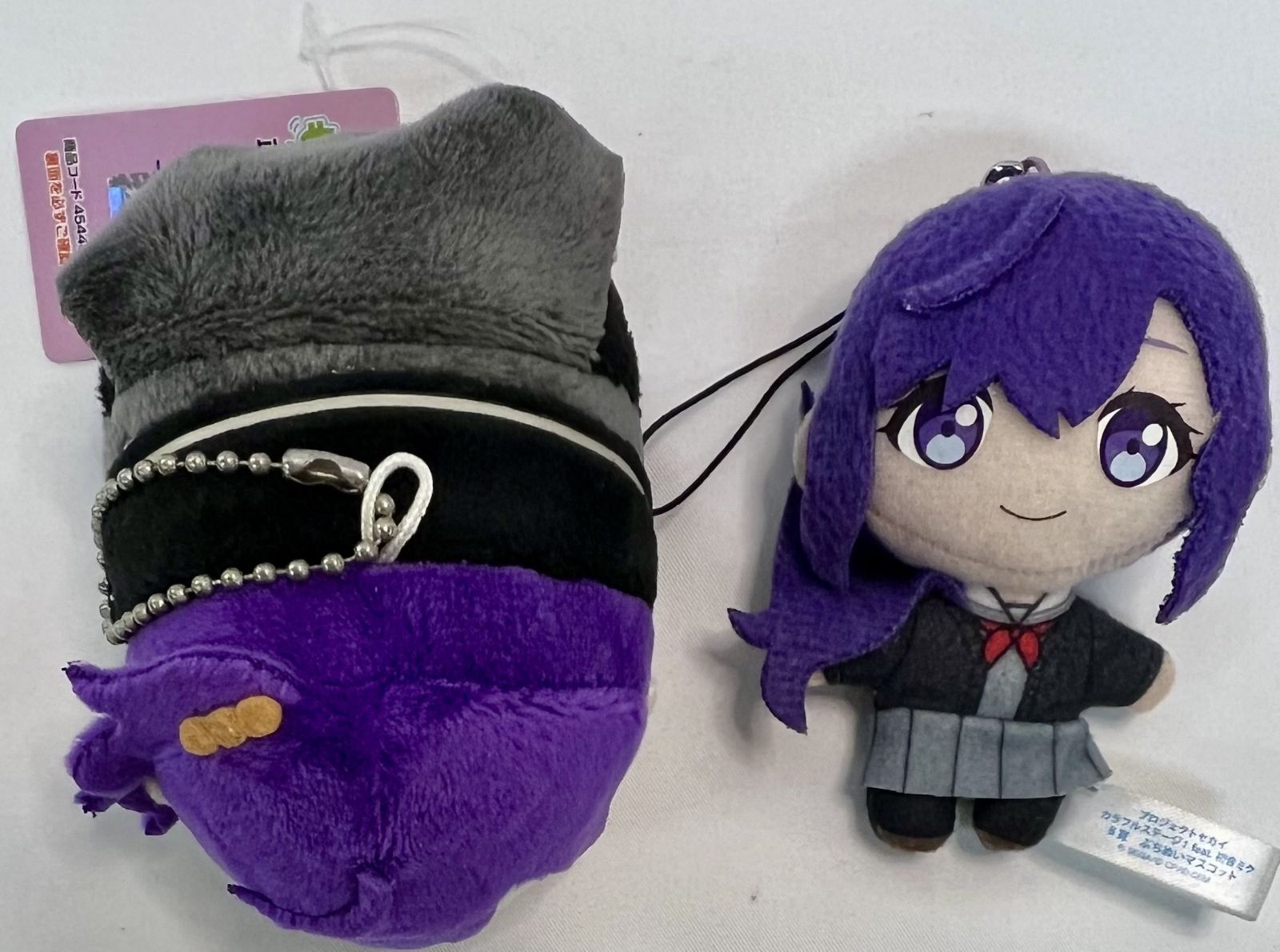 プロジェクトセカイ カラフルステージ! feat. 初音ミク マスコット