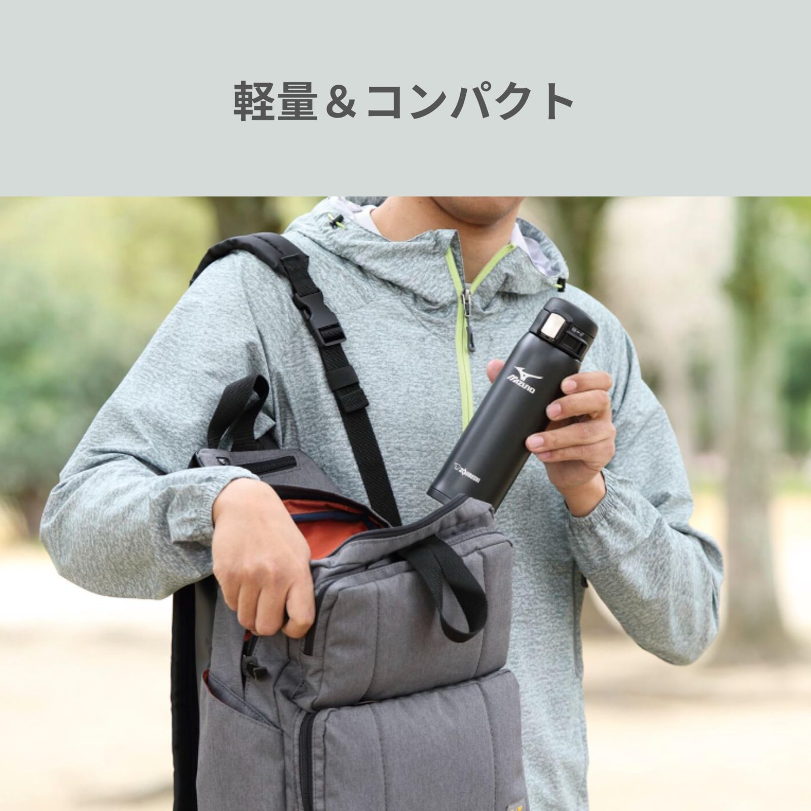 【新着商品】MIZUNOモデル 480ml ワンタッチマグ 軽量u0026コンパクト 水筒 スタンダードタイプ 保温・保冷 象印マホービン ブラック SM-SM48-BA