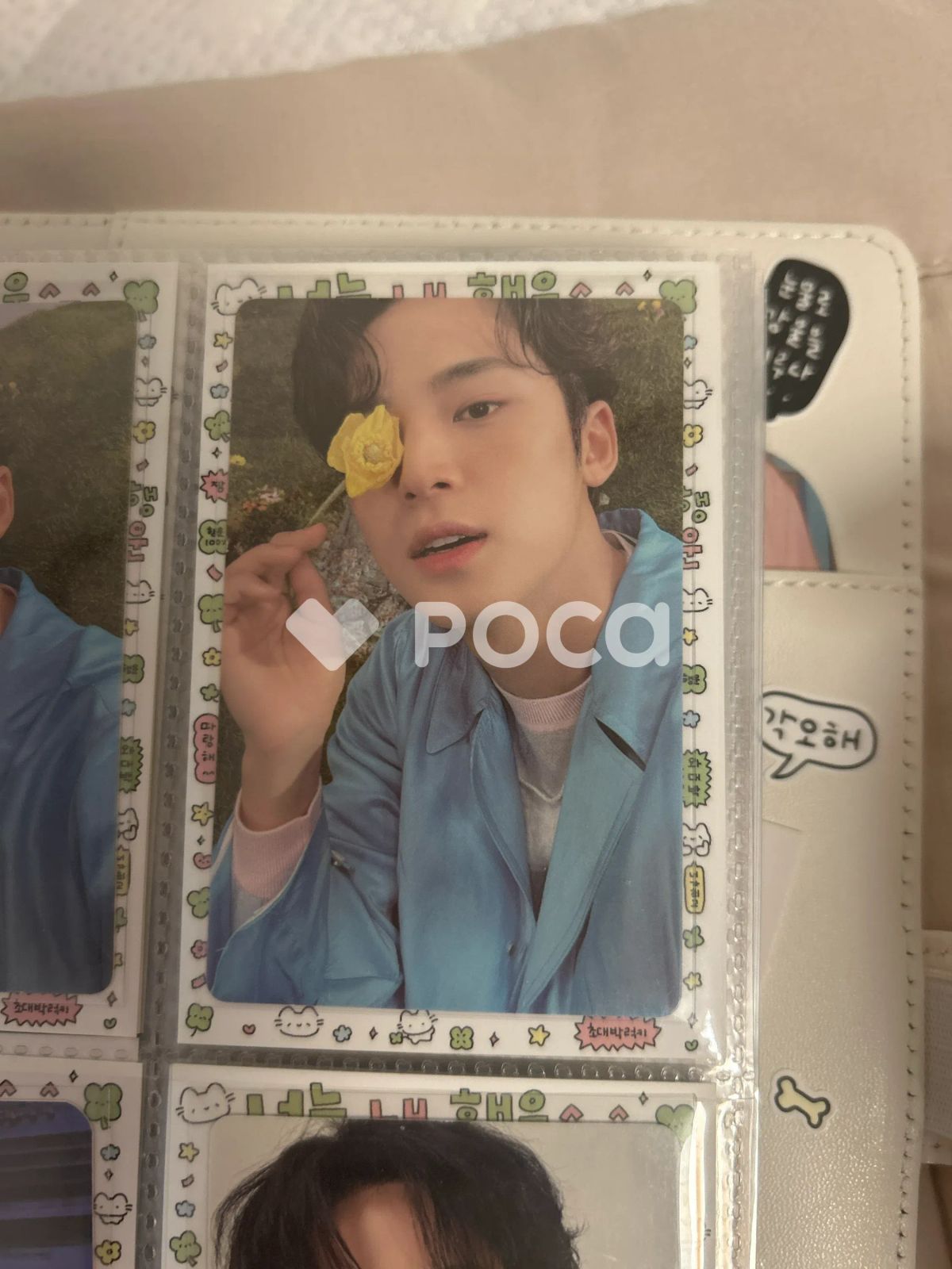 Seventeen ミンギュ セブチ SECTOR 17 COMPACT ver. - メルカリ