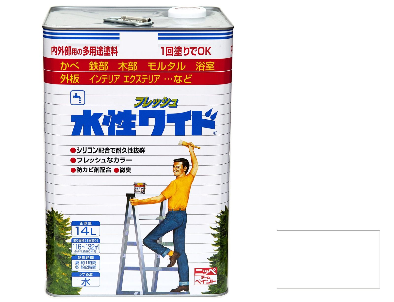 新品 ニッペ ペンキ 塗料 水性フレッシュワイド 14L ホワイト（しろ