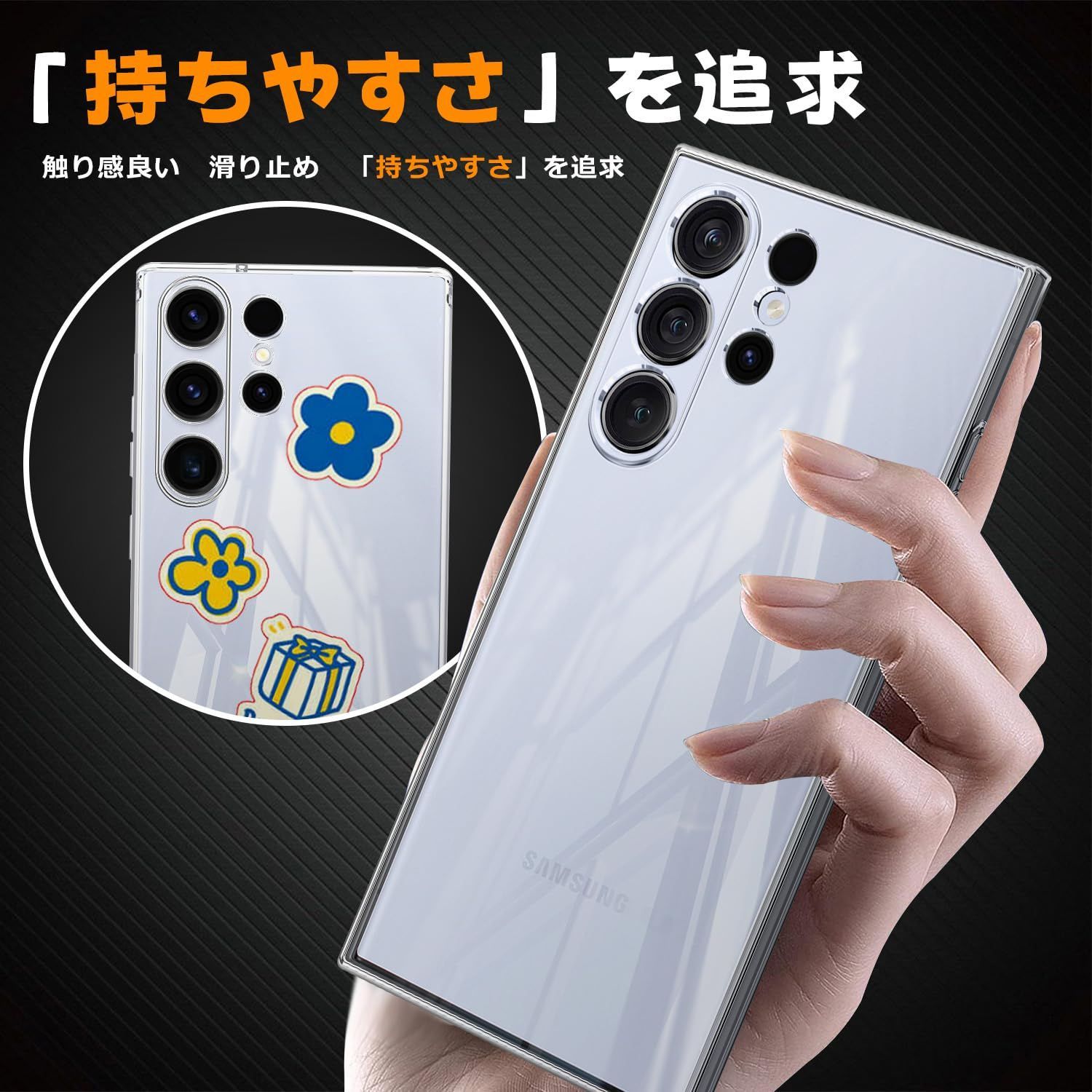 【数量限定】ケース クリア SC-52E スマホケース Ultra ワイヤレス充電対応 ギャラクシーS24 Ultra カバー S24 透明 ソフト tpu ストラップホール付き Galaxy 軽量 耐衝撃 保護カバー 全透明