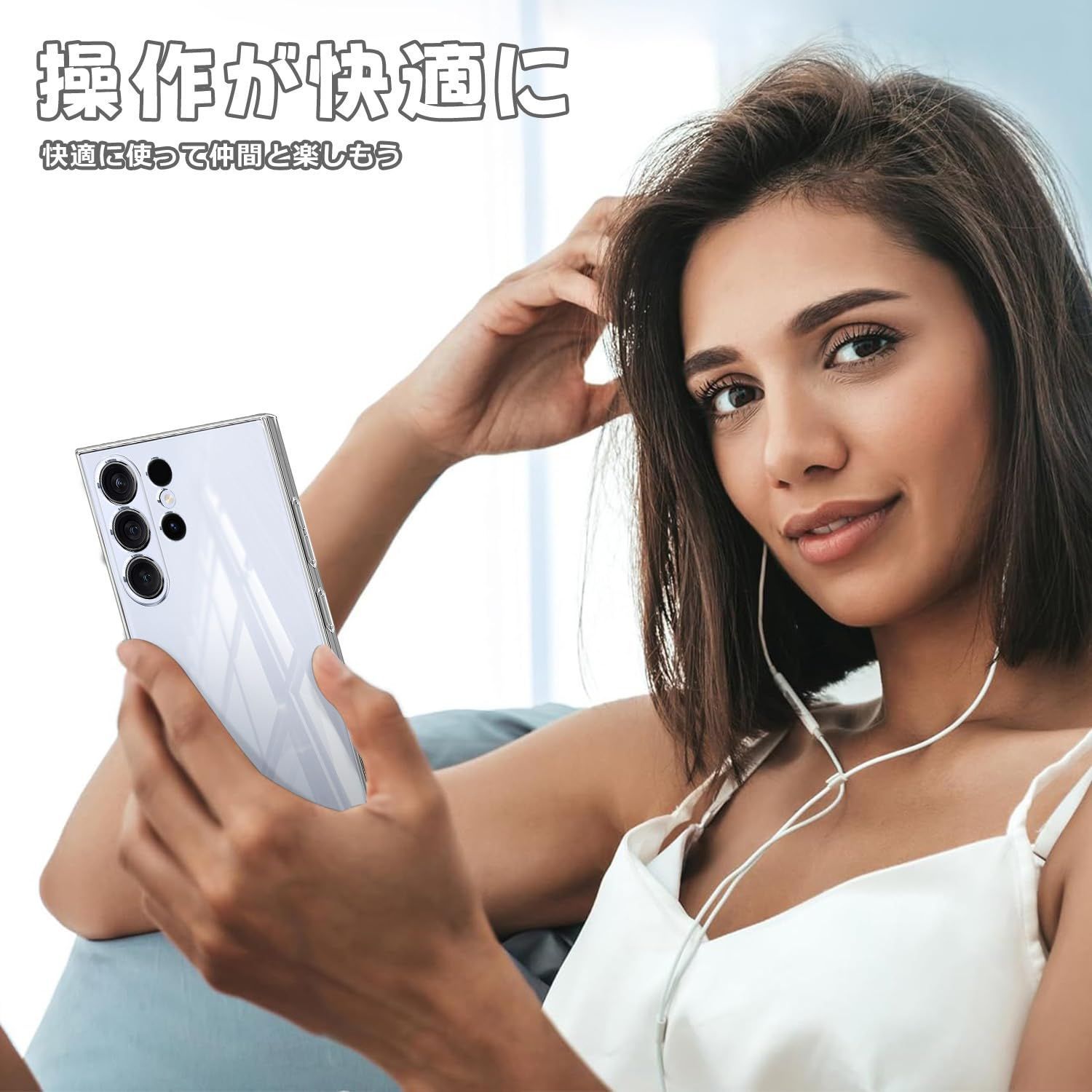 【数量限定】ケース クリア SC-52E スマホケース Ultra ワイヤレス充電対応 ギャラクシーS24 Ultra カバー S24 透明 ソフト tpu ストラップホール付き Galaxy 軽量 耐衝撃 保護カバー 全透明