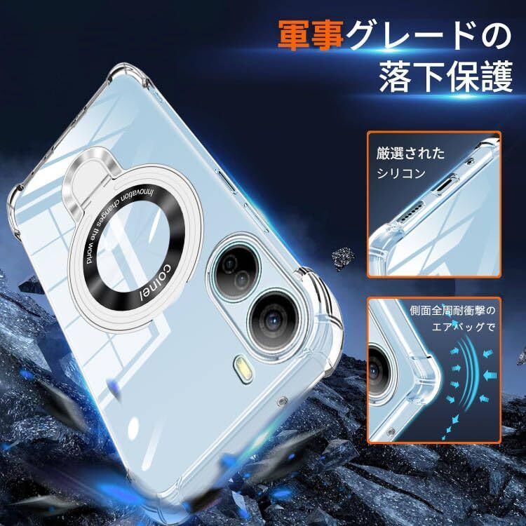 【人気商品】多機能スタンド カバー リング XQ-DQ44 マグネット搭載 縦横両対応 SOG10 隠し収納式 SO-51D 米軍MIL規格 耐衝撃 リング付き 薄型 MagSafe対応 超軽量 tpu 全面保護 指紋なし クリア 黄変
