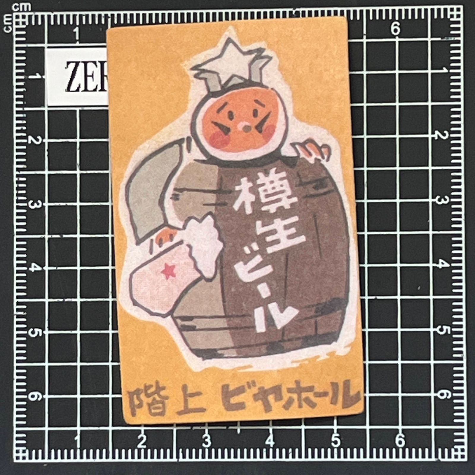 I139 昭和レトロラベル防水ステッカー ZEROGRAVITY - メルカリ