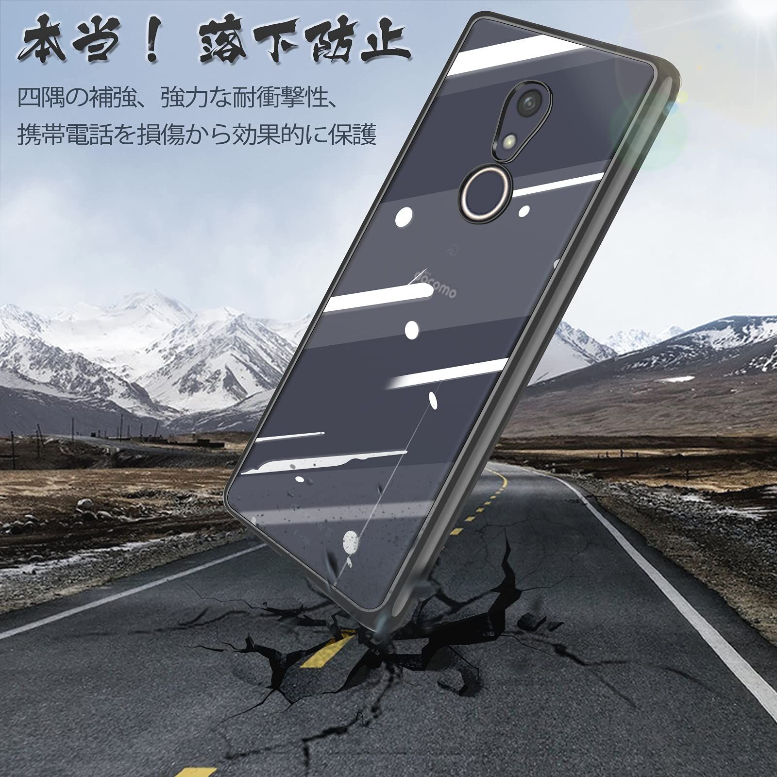 【数量限定】Plus F-41B ケース クリア Be4 スマホケース F41B ソフト tpu 透明 背面クリア 黒 メッキ加工 arrows 軽量 耐衝撃 シリコン レンズ保護 ストラップホール付き 富士通 カバー ブラック arrows Be4 Plus F-41B ケース arrows Be4 F-41A カバー 高透明 耐衝撃 薄型 アローズbe4 plus カバー  f41b f41a ソフト クリアケース 富士通