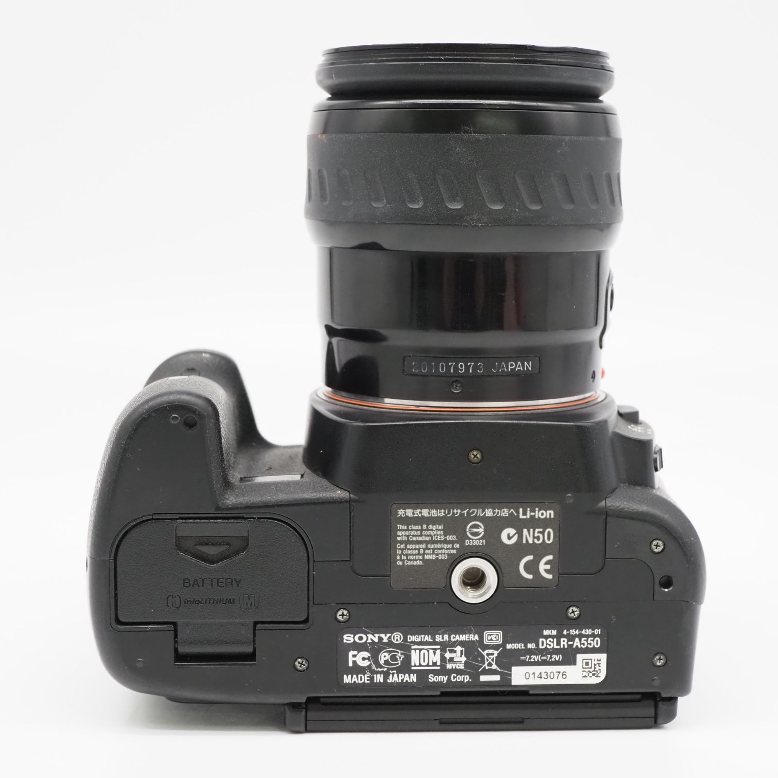 SONY α550 デジタル一眼レフカメラ+タムロン18-200ズーム ソニー、新機能満載のデジタル一眼レフ「α550」 - 価格.com