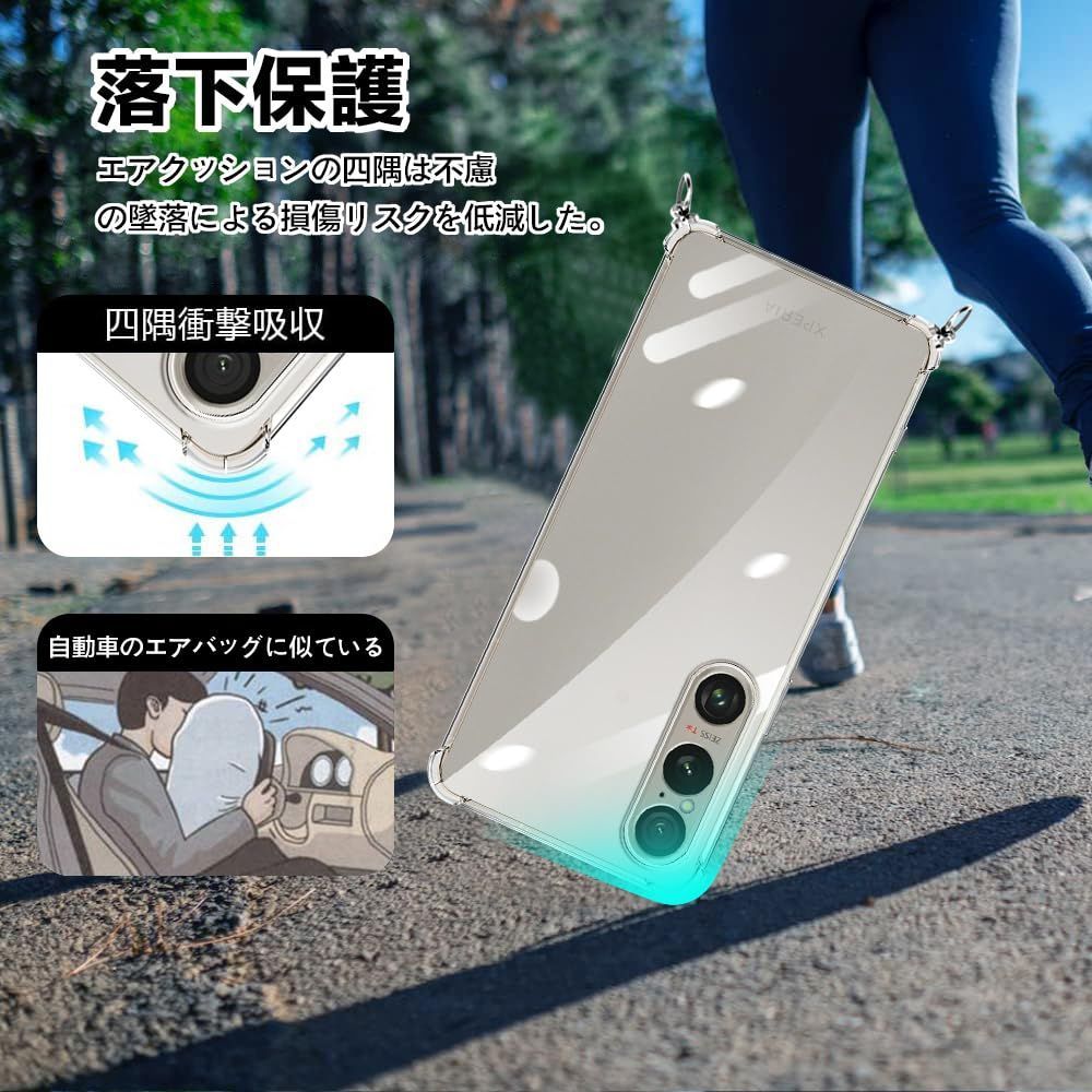 ケース ショルダー 耐衝撃 クリア iPhone 軽量 薄型 TPU 透明 縄掛けケース : カバー 紐付き iPhone16 斜めがけ airケース