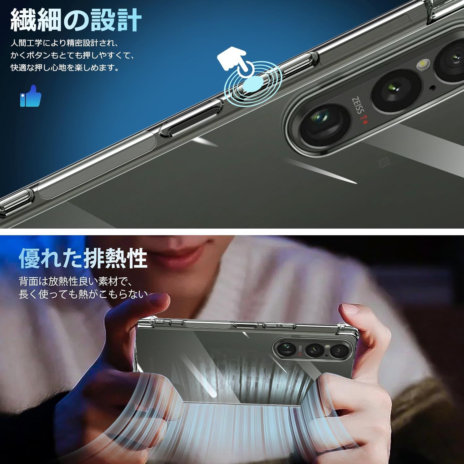 ケース ショルダー 耐衝撃 クリア iPhone 軽量 薄型 TPU 透明 縄掛けケース : カバー 紐付き iPhone16 斜めがけ airケース