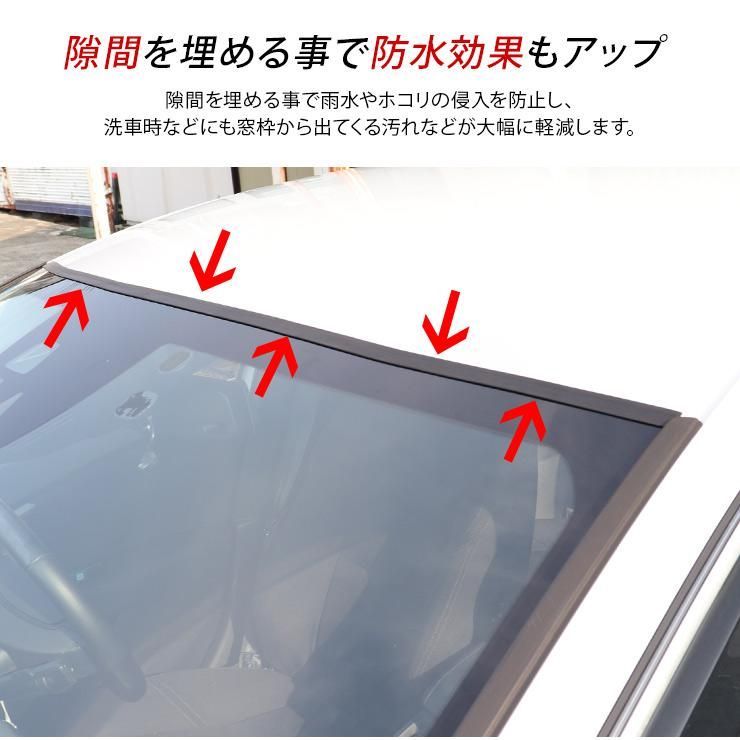 送料無料】アルファード20/ヴェルファイア20 フロント リア ガラス T型