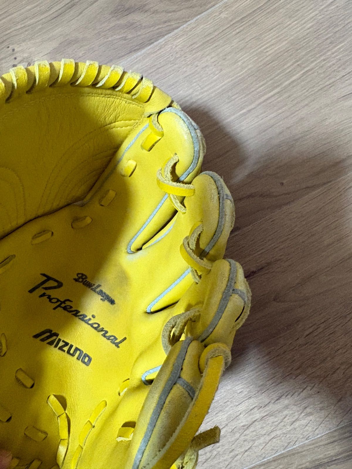 MIZUNO Buw League ミズノ ビューリーグ 軟式 中学生 高校生 一般 右