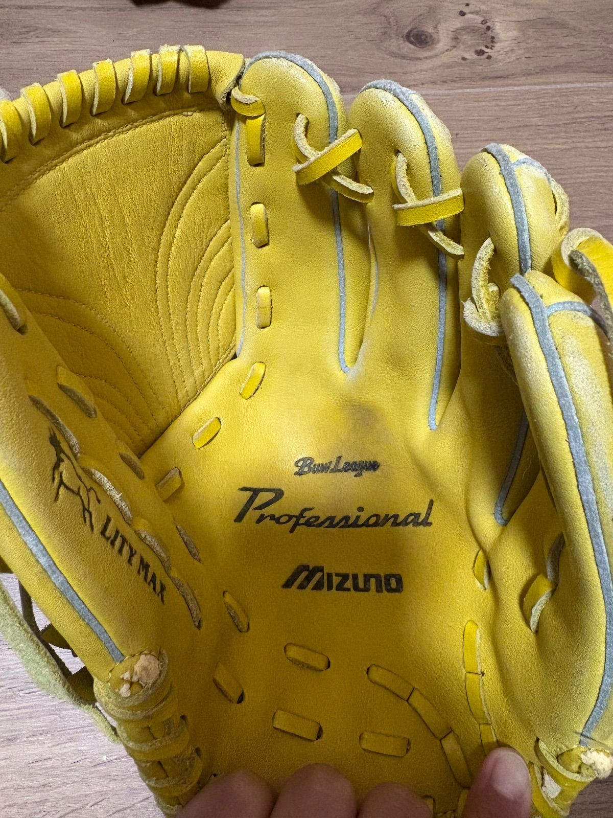 MIZUNO Buw League ミズノ ビューリーグ 軟式 中学生 高校生 一般 右