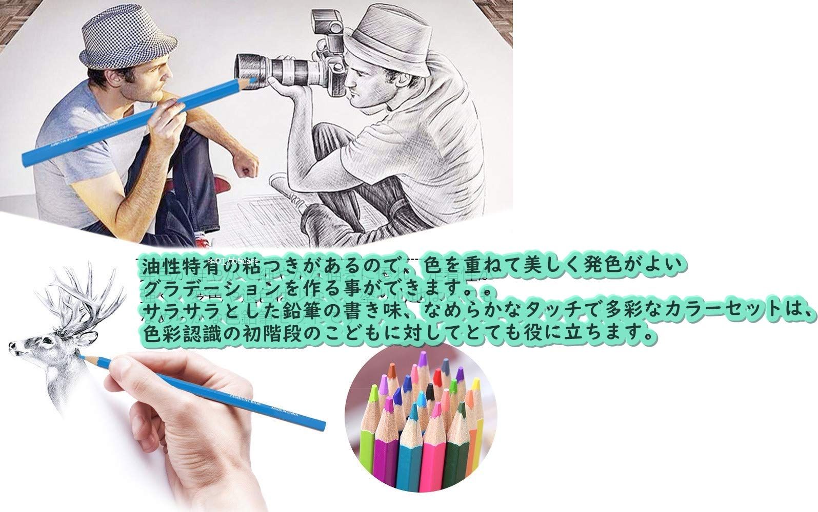 スケッチ用 アート鉛筆