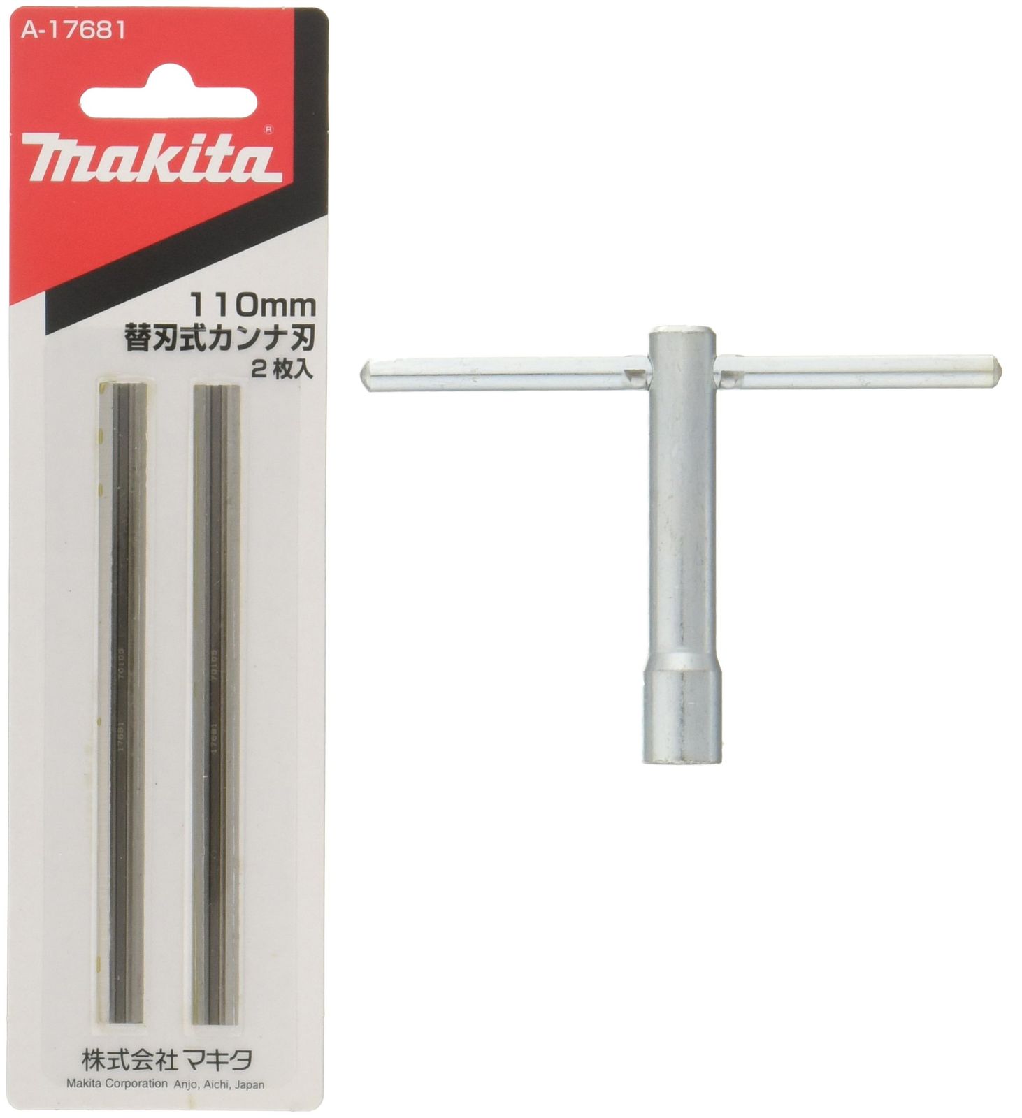 新品 マキタ(Makita) 電気カンナ 110mm 1911BSP - メルカリ