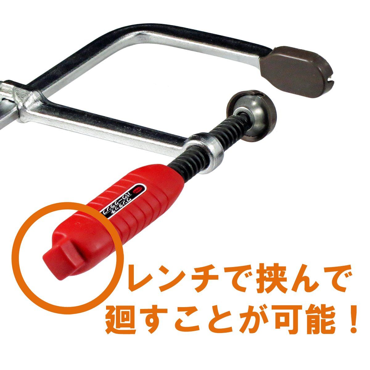 バクマ ワンタッチパワークランプ 首長ワイド 300 120 PLW