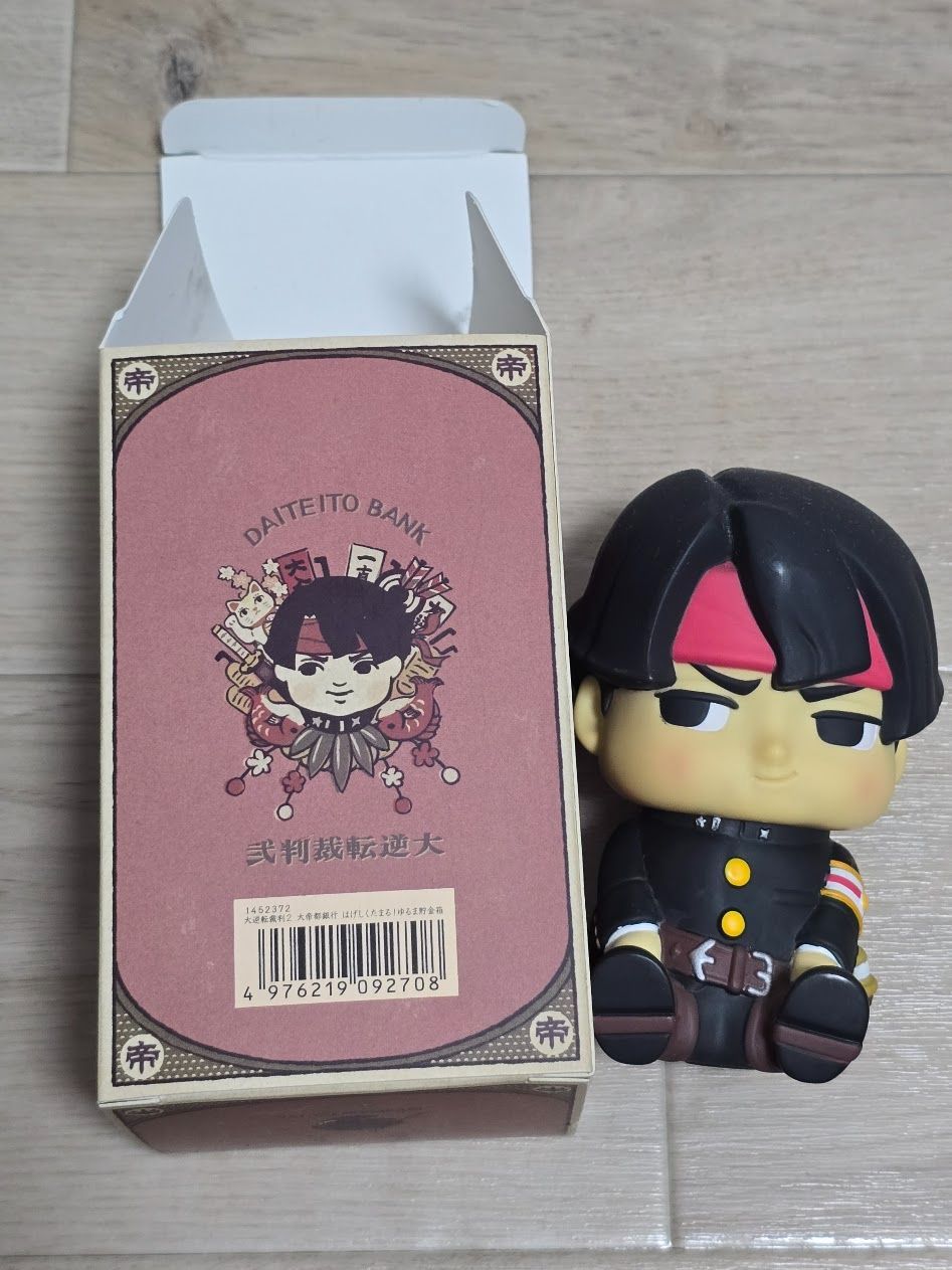 大帝都銀行 はげしくたまる! ゆるま貯金箱 「大逆転裁判2」 - メルカリ