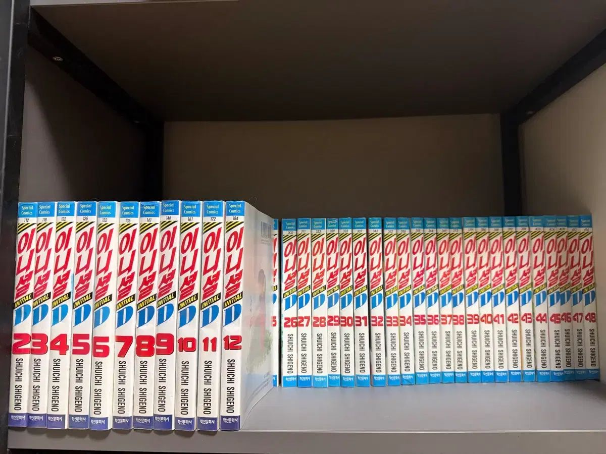 イニシャル D 漫画 全巻 セット 