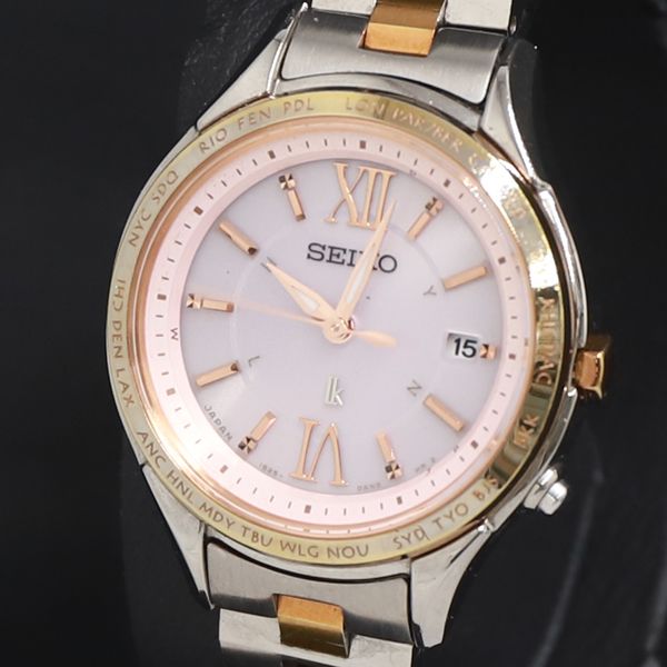 タフソーラー セイコー ルキア 1B25-0AH0 ピンク文字盤 デイト