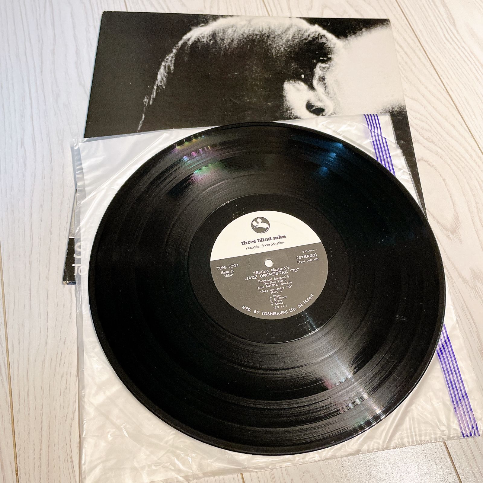 動作未確認】Shuko Mizuno's Jazz Orchestra '73／宮間利之とニュー