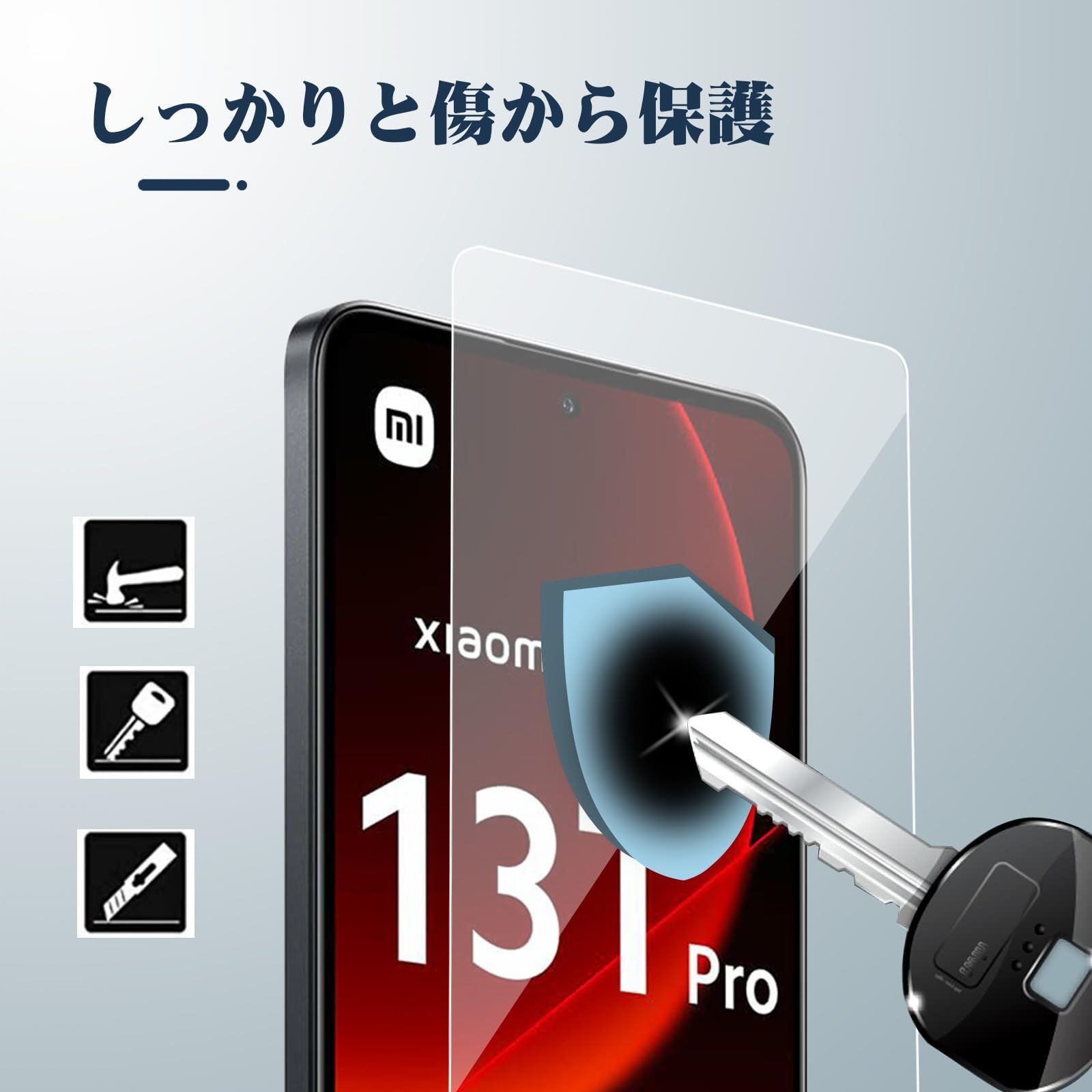 【フィルム2枚+ガイド枠】Xiaomi 13T 256GB 楽天市場】【2枚セット】Xiaomi 13T Pro フィルム Xiaomi13TPro A301XM