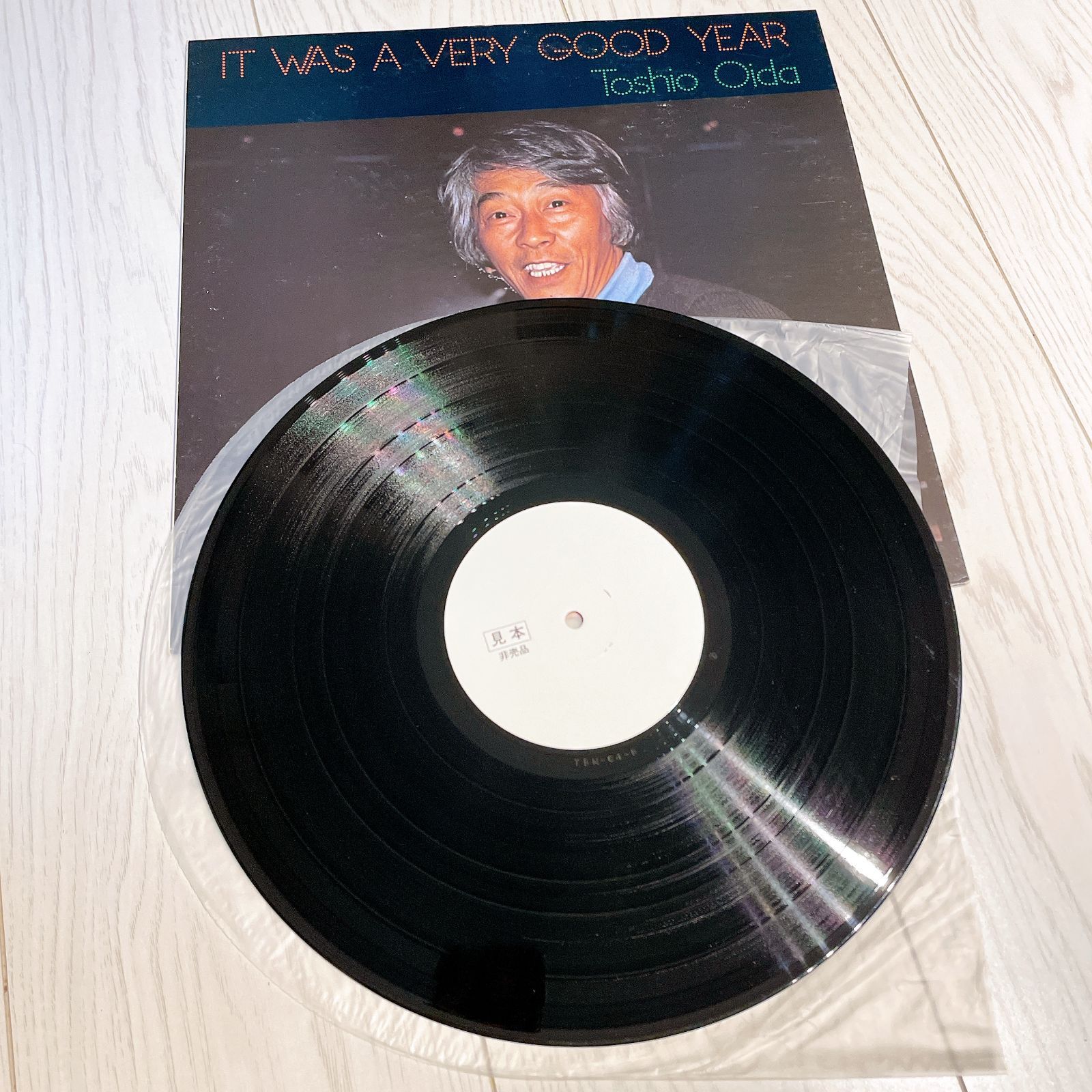 見本盤／希少TBM作品】Toshio Oida／It Was A Very Good Year（Three