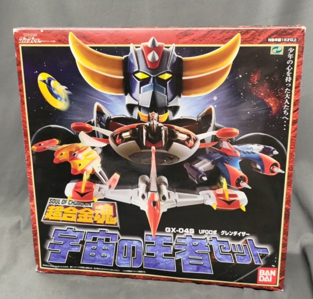 超合金魂 グレンダイザー 宇宙の王者セット バンダイ 超合金魂 GX04S グレンダイザー 宇宙の王者セット GX04S