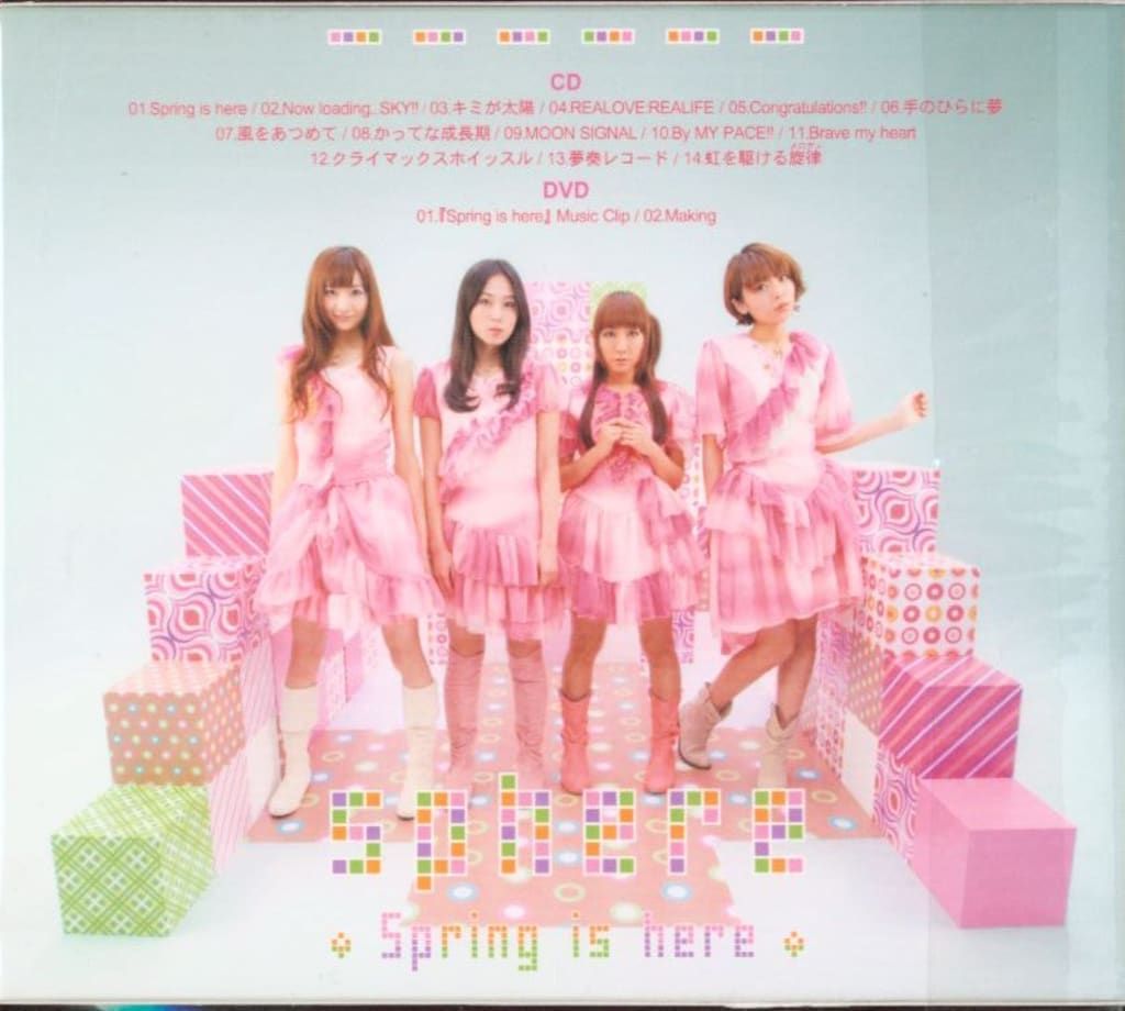 スフィア Spring is here [DVD付限定盤] - メルカリ
