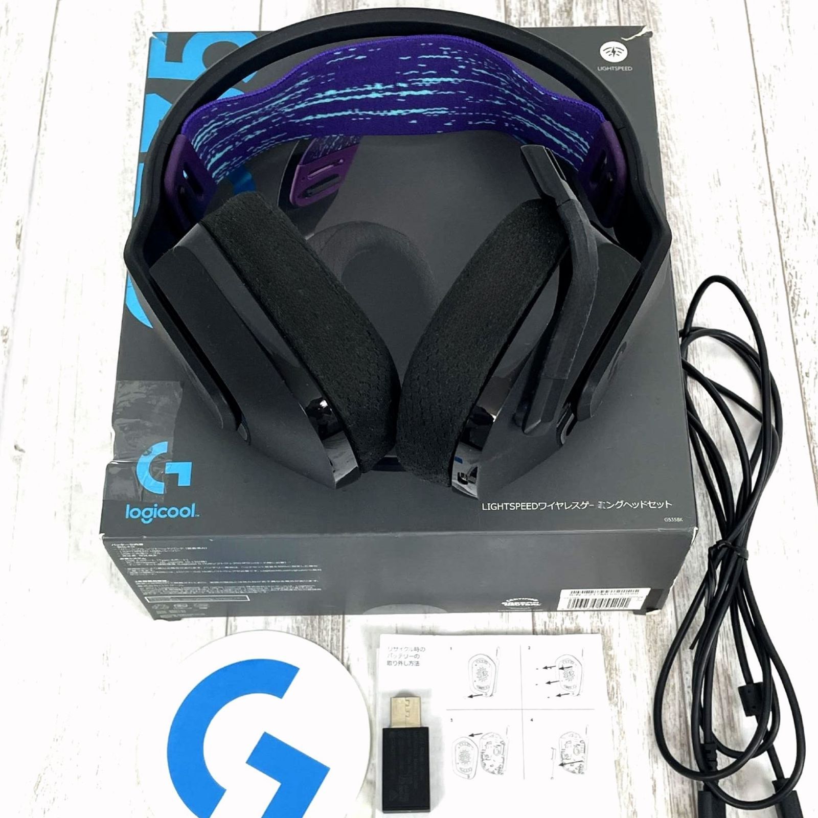 美品 ロジクール G535 ワイヤレス ゲーミングヘッドセット 動作確認済