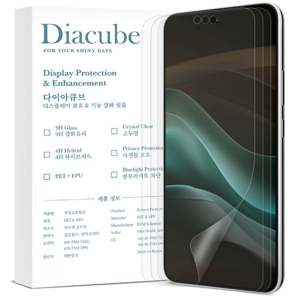 激安大特価，新作登場 【人気商品】S24 Galaxy Plus/S25 Plus共用 Samsung 無光アンチグレア DIACUBE マット 指紋防止フィルム【3枚】【指紋ロック解除をサポート】 取り付け簡単】 壊れないPET液晶保護フィルム 【アンチグ その他