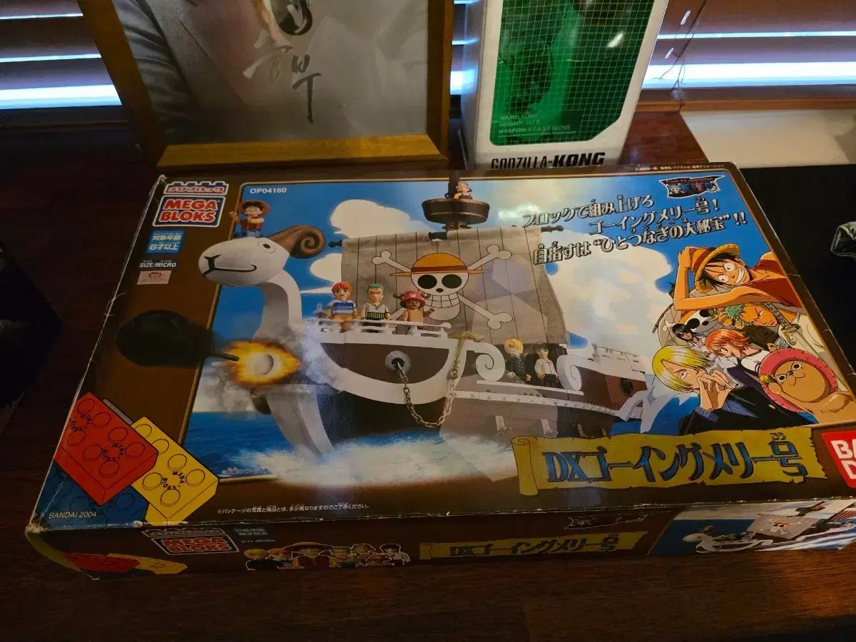 MEGA BLOCKS ONE PIECE DX ゴーイングメリー号 出品 - メルカリ