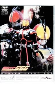 DVD／仮面ライダー555(ファイズ) Volume.13 - メルカリ