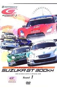 DVD／SUPER GT 2008 ROUND1 鈴鹿サーキット - メルカリ