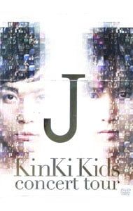 DVD／【ブックレット付】KinKi Kids concert tour J 初回版 - メルカリ