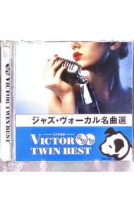 CD／オムニバス／ジャズ・ヴォーカル名曲選 - メルカリ