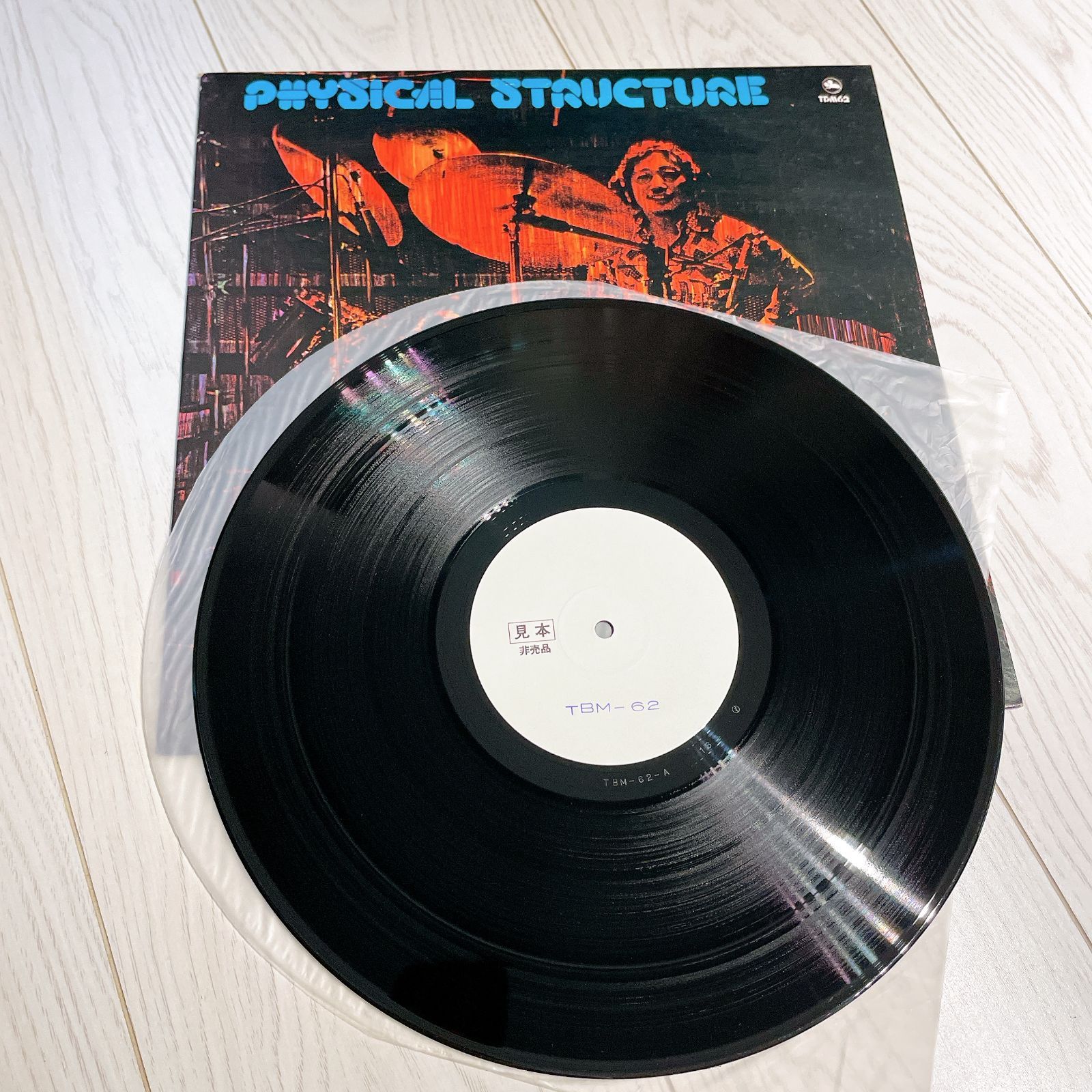 ジョージ大塚 - Physical Structure レコード 【公式通販】