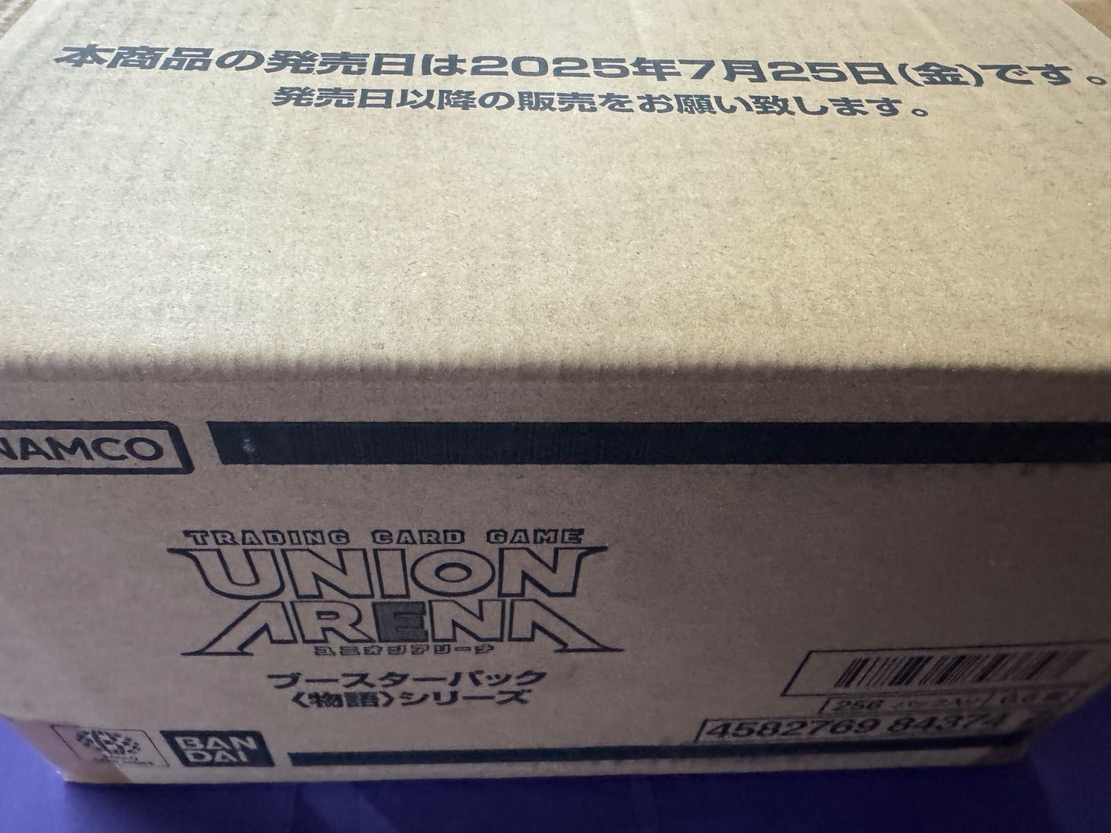 UNION ARENA ユニオンアリーナ　物語シリーズ  1カートン