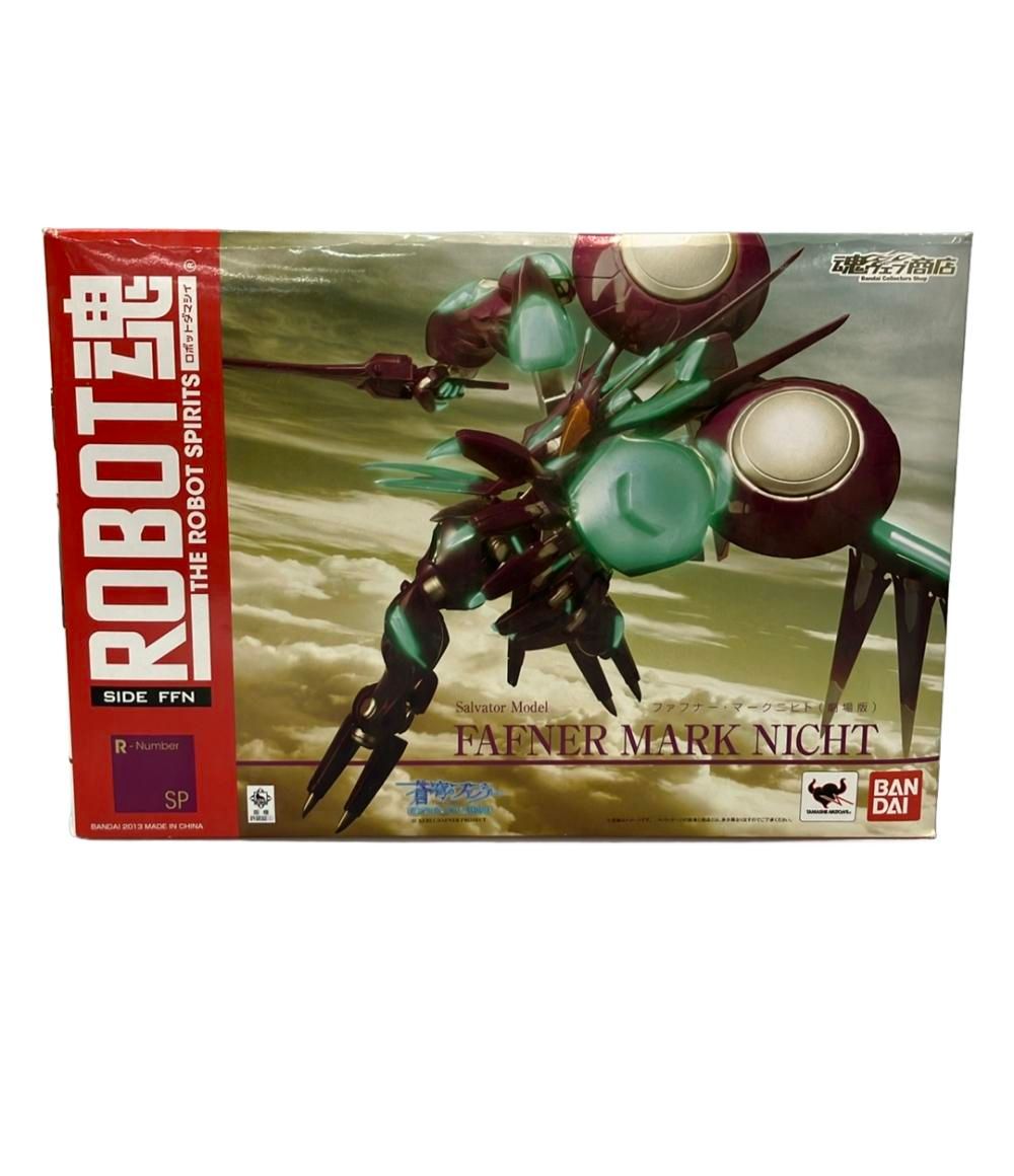 Minecolla ミネコラパーフェクト3EX セット アウトレット