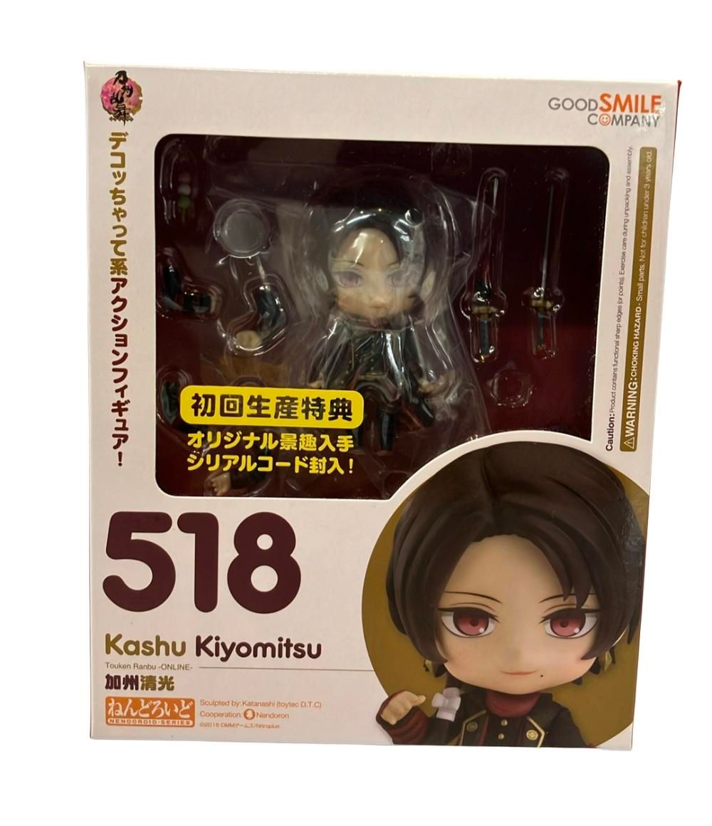 美品 グッドスマイルカンパニー 刀剣乱舞 ねんどろいど 加州清光