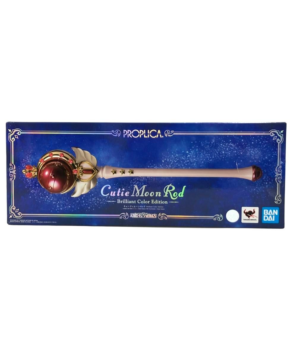 バンダイ 美少女戦士セーラームーン PROPLICA キューティムーンロッド