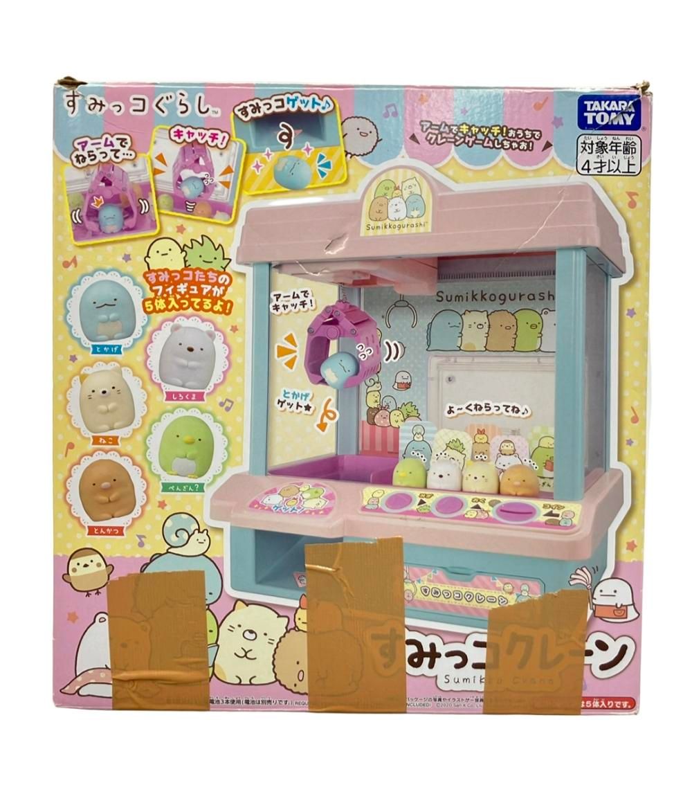 タカラトミー すみっコぐらし すみっコクレーン おもちゃ