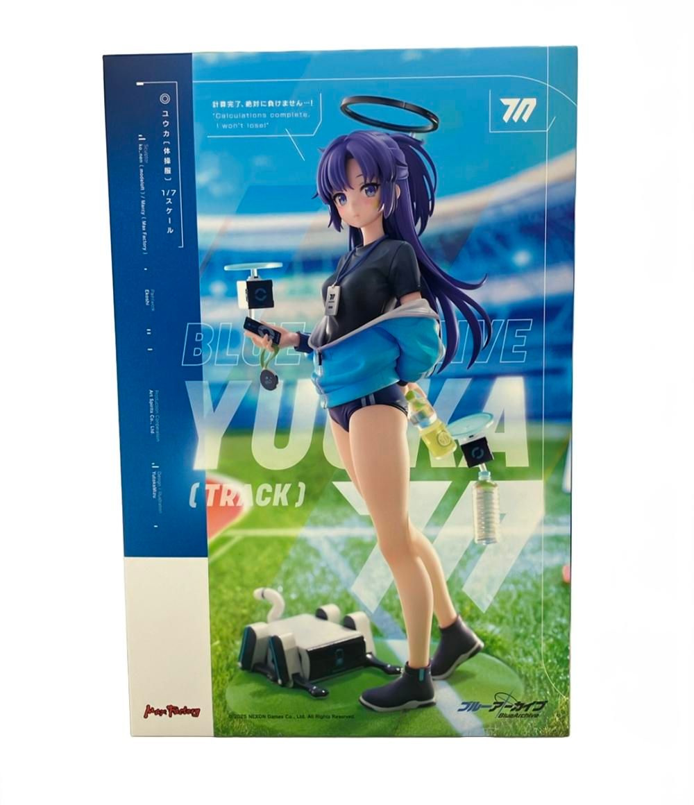 ［新品］(値下げ可能)ユウカ(体操服) ブルアカ [マックスファクトリー] ユウカ（体操服）【4545784044001】｜Max Factory（マックスファクトリー）