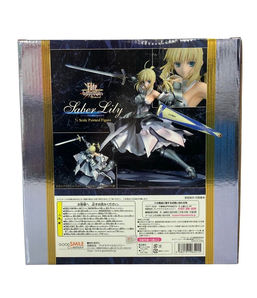 グッドスマイルカンパニー Fate unlimited codes 1/7 セイバー・リリィ