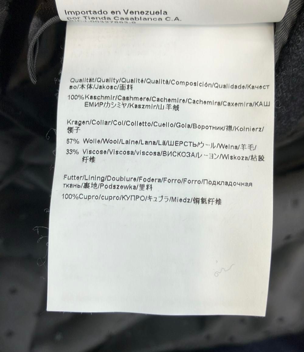 訳あり ヒューゴボス チェスターコート メンズ SIZE FR 48 (L) HUGO BOSS